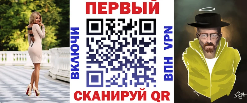 АМФЕТАМИН 98% маркетплейс телеграм Волгоград