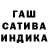 A-PVP Соль Yaro Stark