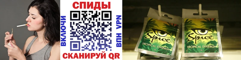 как найти закладки  Волгоград  БУТИРАТ GHB 