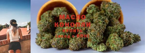 spice Наволоки