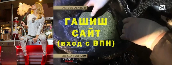 прущий лед Навашино