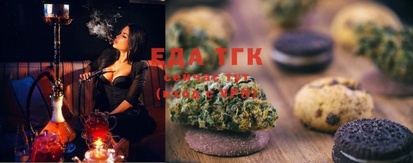 бошки Надым