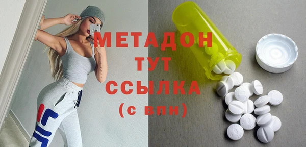 spice Наволоки