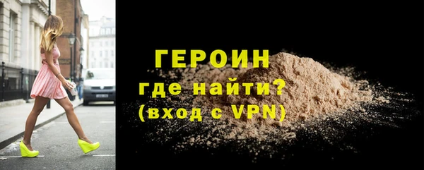 spice Наволоки