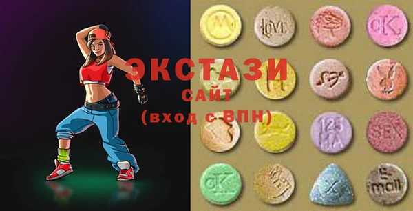 бошки Надым