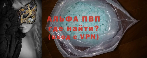 прущий лед Навашино