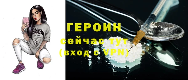 бошки Надым