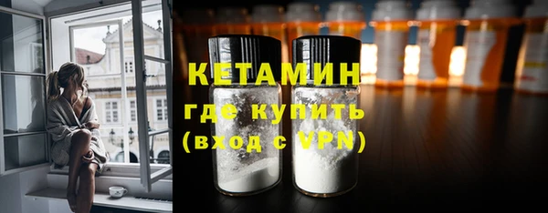 spice Наволоки