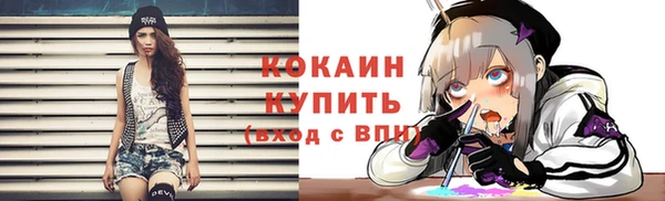 spice Наволоки