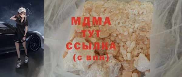 бошки Надым