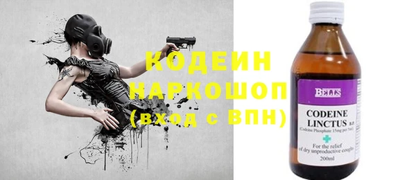 прущий лед Навашино