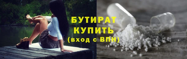 бошки Надым