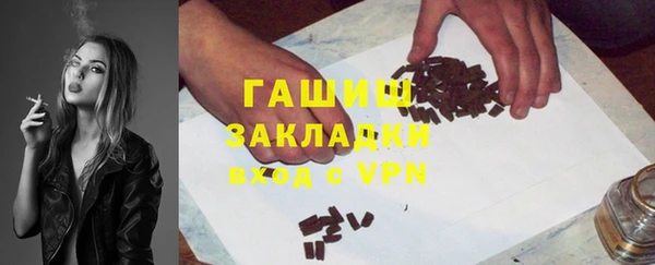 бошки Надым