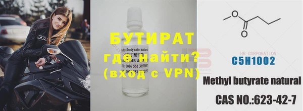 spice Наволоки