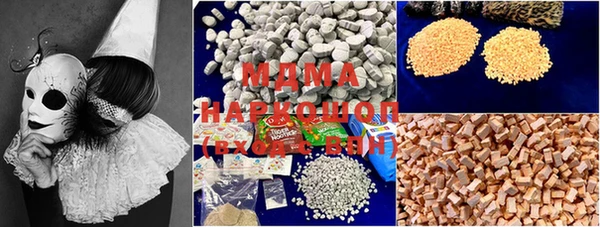 spice Наволоки
