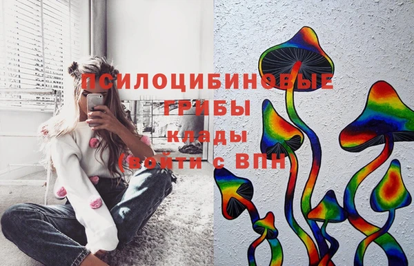 spice Наволоки