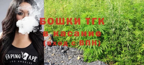 прущий лед Навашино