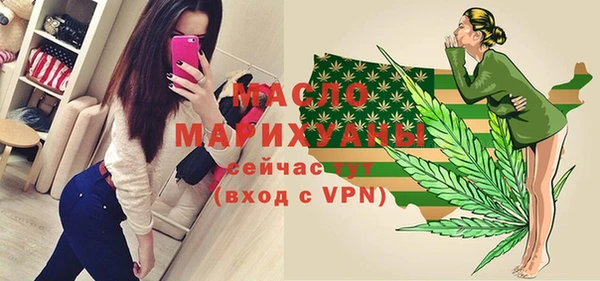бошки Надым