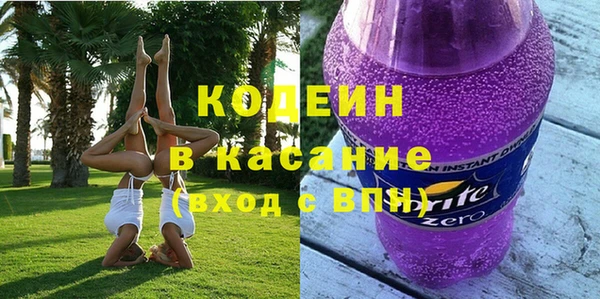 прущий лед Навашино