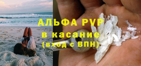 бошки Надым