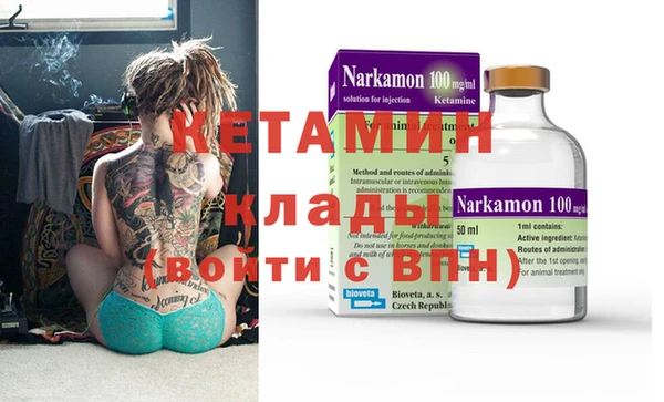 бошки Надым