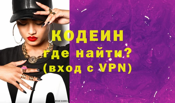 прущий лед Навашино