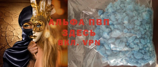 прущий лед Навашино