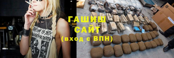 spice Наволоки