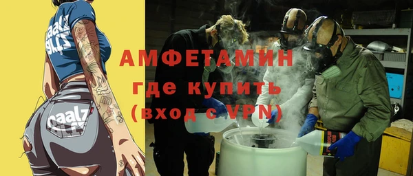 spice Наволоки