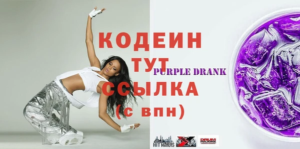 spice Наволоки