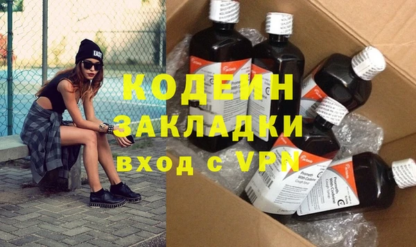 spice Наволоки