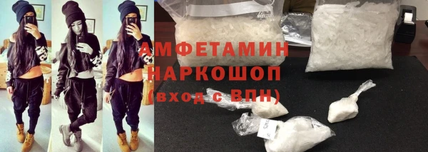 spice Наволоки