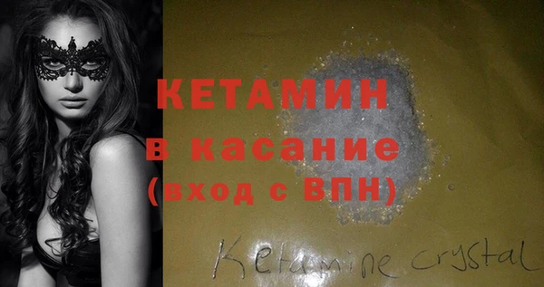 прущий лед Навашино