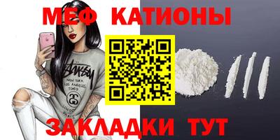 метадон Апшеронск