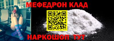 jwh Азнакаево