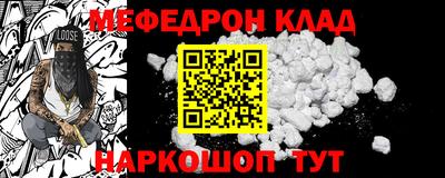 ALPHA-PVP Апрелевка