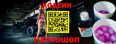 ALPHA-PVP Апрелевка