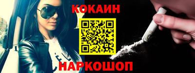 герыч Абакан