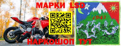 герыч Абакан