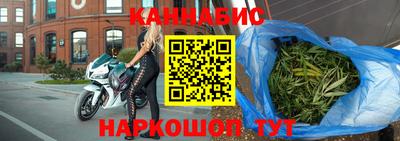 мескалин Аргун