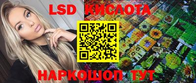 ALPHA-PVP Апрелевка