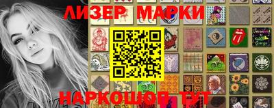 мескалин Аргун