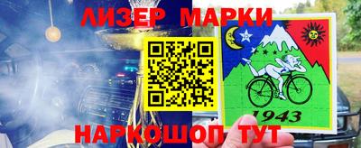 ALPHA-PVP Апрелевка
