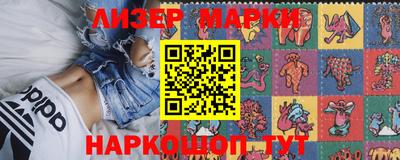 jwh Азнакаево