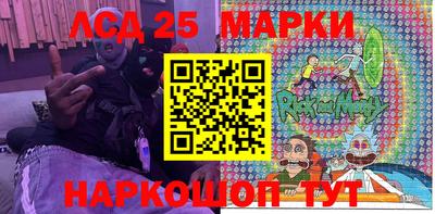 ALPHA-PVP Апрелевка
