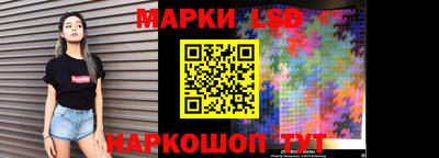 ALPHA-PVP Апрелевка