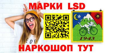ALPHA-PVP Апрелевка