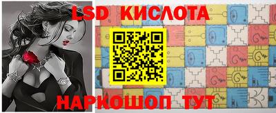 ALPHA-PVP Апрелевка