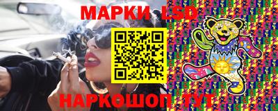 ALPHA-PVP Апрелевка
