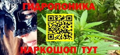 мескалин Аргун